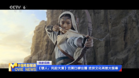 迷路的休息站